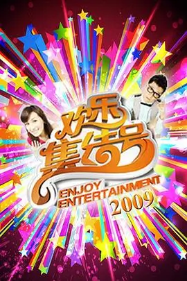 向往的山谷