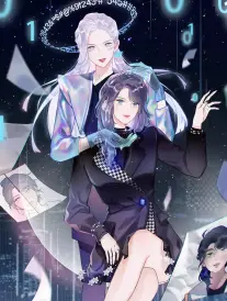山与面包